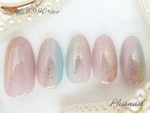 プラスネイル 自由が丘店(PLUS NAIL)/【948】定額6,589円くすみカラー