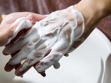 阿良波々岐(アラハバキ)/極上ハンドスパ