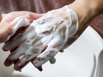 阿良波々岐(アラハバキ)/極上ハンドスパ