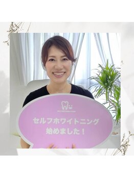 スタンド 尼崎武庫之荘店(STAND)/ご来店ありがとうございました