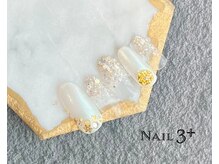 ネイルスリープラス(Nail 3+)/White snow