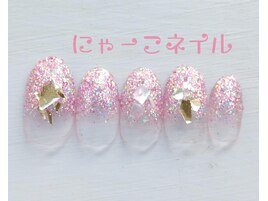 シェル&ホロ☆定額￥4980