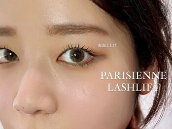 クレセント 千葉(Crescent)/パリジェンヌラッシュリフト