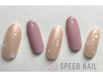スピードネイル アンド アイ 宮交シティ店/#93 【ワンカラー×しずく】