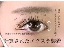モーブ(mauve)