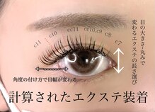 モーブ(mauve)
