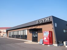 ゼットジム(Z-GYM)の雰囲気（この外観が目印！）