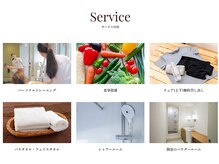 リボーンマイセルフ 川崎店の雰囲気（＃トレーニング＃ストレッチ＃美脚＃くびれ＃スリム＃発汗）