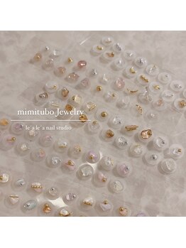レアレア(le'a le'a)/mimitubo Jewelry