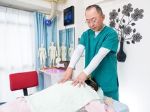 なおーる氣功整体院/首、肩、背中の不調を改善します