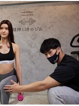 精神と時のジム 二子玉川店&nbsp;西山 耕太