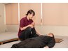 【2回目以降の方向け】首肩の凝り解消　本格整体＋骨盤矯正　30分¥7,000