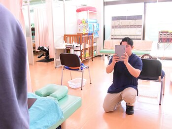 天志堂鍼灸接骨院/検査