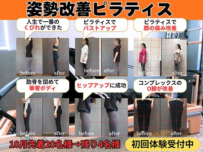 ヴレ 福岡店(Vraie)の写真