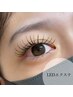 【EYE】12/8  ゲリラクーポン☆LEDエクステ付け放題 ¥7500
