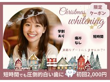 シロサロン(silo salon)