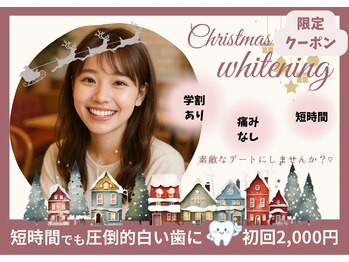 シロサロン(silo salon)