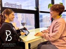 カウンセリングで目的や悩みを相談！女性同士で相談しやすさも◎