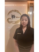 ボディ禅(body 禅)&nbsp;雪 