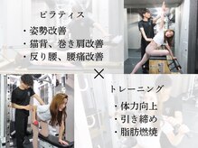 ビーナス 恵比寿店(venus)