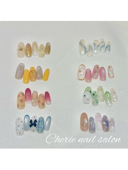 季節限定定額デザイン