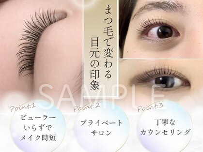 ラ ココ ナゴヤ(NAGOYA)の写真