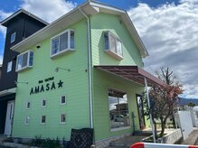 アマサ