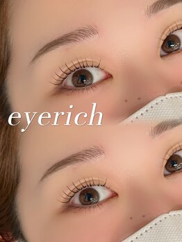アイリッチ 津田沼店/まつ毛パーマ×眉毛ワックス