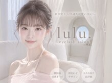 ルル(lulu.)