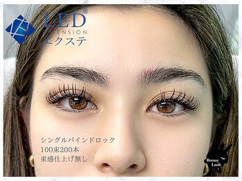 バニーラッシュ 津田沼店(Bunny Lash)/【ナチュラルバインドロック】