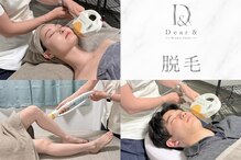 ディアーアンド 薬院(Dear&)