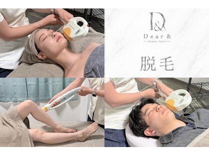 ディアーアンド 薬院(Dear&)の写真