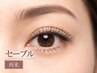 【再来】柔らか最高級セーブル160本