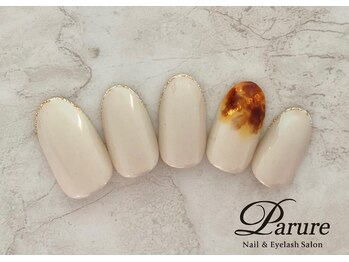 パリュール ローズ西新宿店(Parure)/120色から選ぶ定額コース8140円