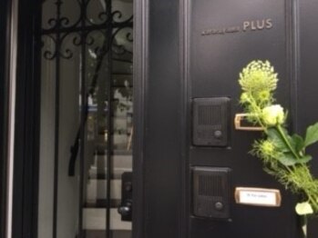 ダブル ザ サロン(W the salon)/