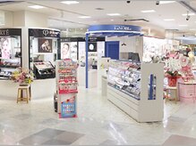 ラ ノーブル 下松タウンセンター 星プラザ店