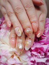 アイネイル(iNAIL)/