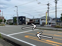 エトル(etole)/【吉野川大橋・バイパス方面】