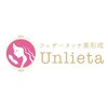 アンリエッタ(Unlieta)ロゴ