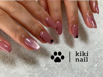 キキネイル 溝の口(kikinail)/大人シンプルコース