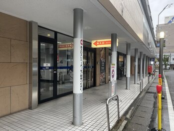 仙豆のちから 豊田店/徒歩、電車でお越しの方2