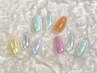 【ハンド】夏限定価格☆オーロラ/ミラーネイル   ¥6490→¥5940