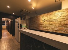 仙豆のちから 金山店