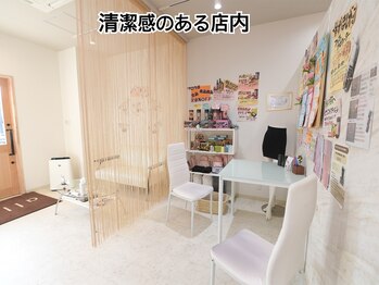 アリーズエステスウェイ 豊田店/☆広々とした店内☆