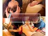 【3. O2深層ブーストトリートメント】１２０分　(全身)(O2=高濃度酸素オイル)