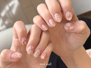 モイ(moi)/春ニュアンス