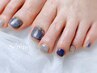 【Foot】petit(プティ)+ケア付　￥9500
