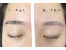 エサージュ 横浜店/全ての眉毛メニューにマビキ有！