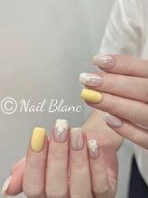 ネイルブラン(Nail Blanc)/