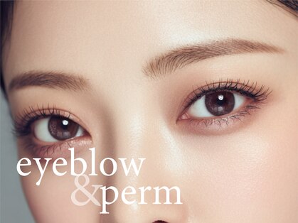 サクラブロウ 姫路(Sakura-blow)の写真